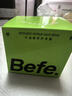 BeFe牛油果發(fā)膜護發(fā)素 修復干枯毛躁受損燙染（240g） 曬單實(shí)拍圖