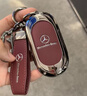 2025款奔馳鑰匙套E300L/C260L/C200L/GLC300高檔真皮汽車(chē)鑰匙扣 奔馳B款【火山紅】車(chē)標繩扣 曬單實(shí)拍圖