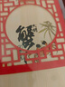 【禮券】陽(yáng)澄聯(lián)合大閘蟹禮券5888型公4.0兩母3.0兩4對8只螃蟹券中秋禮盒禮品卡海鮮水產(chǎn) 曬單實(shí)拍圖