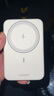 綠聯(lián)【3C認(rèn)證可上飛機(jī)】磁吸充電寶無線充10000mAh30W快充便攜移動(dòng)電源兼容Magsafe適用蘋果/華為/小米 曬單實(shí)拍圖