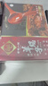 老誠一鍋 羊蝎子火鍋速食火鍋食材涮鍋底料生鮮熟食1.2kg*2盒裝夜宵 羊蝎子微辣*2 曬單實(shí)拍圖