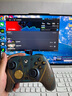 蓋世小雞（GAMESIR）G7 Pro無(wú)線(xiàn)Xbox版游戲手柄明末：淵虛之羽聯(lián)名款 微軟授權精英體感藍牙PC電腦Steam安卓絲之歌 曬單實(shí)拍圖