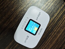 波導m03x隨身wifi6官方正品無(wú)預存0月租cpe便攜無(wú)線(xiàn)網(wǎng)路由器 免插卡移動(dòng)隨身wifi家用非無(wú)限流量2025款 【升級4000毫安大電池】現貨速發(fā)超長(cháng)續航+無(wú)套路 曬單實(shí)拍圖