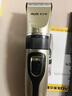奧克斯（AUX）剃頭理發(fā)器電推子成人電推剪嬰兒電動剪發(fā)器家用兒童剃頭刀剪頭發(fā)推子剪刀理發(fā)工具套裝 全家通用款【含理發(fā)禮包】 曬單實拍圖