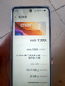 vivo Y300i 12GB+256GB 鈦色 全面抗摔金剛盾玻璃 6500mAh超薄電池 雙揚(yáng)大音量【贈(zèng)話費(fèi)券】國(guó)家補(bǔ)貼 曬單實(shí)拍圖