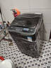 美的（Midea）波輪洗衣機(jī)全自動(dòng)家用 MB75V36E 7.5公斤 洗衣機(jī)小型 免清洗 宿舍租房神器 以舊換新 家電國家補(bǔ)貼 曬單實(shí)拍圖