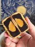 三只松鼠濃情流心月餅禮盒540g 傳統糕點(diǎn)點(diǎn)心奶黃巧克力禮盒中秋過(guò)節送禮 曬單實(shí)拍圖