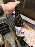 一擔糧北京二鍋頭 冒號款 清香型白酒 42度 480ml*12瓶 整箱裝 曬單實(shí)拍圖