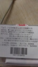 大寵愛體內(nèi)外同驅(qū)蟲 大寵愛45MG單支+海樂妙56MG單粒 曬單實(shí)拍圖