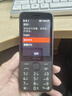 諾基亞（NOKIA）220 4G 移動聯(lián)通電信全網(wǎng)通 2.8英寸雙卡雙待 直板按鍵手機 老人老年手機 學生手機 黑色 曬單實拍圖