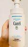 珂潤（Curel）保濕潔顏泡沫300ml 弱酸性潔面氨基酸洗面奶 敏感肌適用 男女通用 曬單實(shí)拍圖