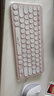 羅技（Logitech）時(shí)尚系列K380藍牙鍵盤(pán) 筆記本電腦手機iPad平板MAC薄膜鍵盤(pán) 超薄便攜辦公鍵盤(pán) K380line可妮兔 曬單實(shí)拍圖