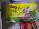 灣仔碼頭薺菜豬肉水餃1800g90只 早餐夜宵速凍餃子面點(diǎn)生鮮半成品 曬單實(shí)拍圖