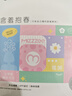 安可尼 遙控跳蛋情趣用品成人震動棒女性生理解壓玩具遠(yuǎn)程穿戴自慰器彈 曬單實拍圖