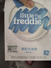 小皮（Little Freddie）有機(jī)高鐵大米粉原味160g*2盒 寶寶輔食嬰兒營養(yǎng)米糊米粉6個(gè)月 曬單實(shí)拍圖