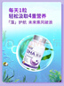 高吉星孕婦DHA藻油高純度燕窩酸亞麻酸備孕孕期哺乳期營(yíng)養60粒/瓶 DHA藻油  1瓶60粒 曬單實(shí)拍圖