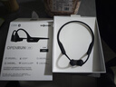 韶音（SHOKZ）【國家補貼】OpenRun Air S803骨傳導(dǎo)耳機開放式運動跑步超長續(xù)航無線藍牙耳機 石墨黑 曬單實拍圖