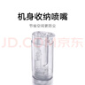 米家小米便攜式?jīng)_牙器洗牙器水牙線(xiàn) F400白色云感傘射機身收納噴嘴4擋沖牙模式  七夕情人節禮物 曬單實(shí)拍圖