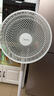 美的（Midea）電風(fēng)扇 家用七葉立式落地扇宿舍臥室輕音節能搖頭桌面小風(fēng)扇大風(fēng)力空氣循環(huán)風(fēng)扇 SAF30AC  曬單實(shí)拍圖
