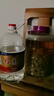 瀘州老窖瀘州紅高粱 濃香型純糧食白酒 高度桶裝散裝高粱酒 52度 5L 1桶 曬單實(shí)拍圖
