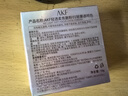 AKF定妝散粉控油輕霧透明色遮瑕01#輕透柔焦散粉10g【臨期清倉】 曬單實拍圖