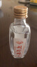 劉伶醉 小潤泉 濃香型白酒 52度 50ml 單瓶裝 曬單實(shí)拍圖