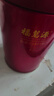 福茗源茶葉 四大紅茶500g 2025新茶金駿眉滇紅小種紅茶祁門(mén)茶教師節禮物 曬單實(shí)拍圖