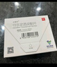 小貼士 可樂(lè )定透皮貼片 1mg*1.25c㎡*4貼/盒 曬單實(shí)拍圖