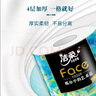 潔柔有芯卷紙 藝術油畫Face4層200克*27卷 實惠 衛(wèi)生紙卷筒紙紙巾整箱 曬單實拍圖