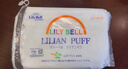 麗麗貝爾LilyBell全棉化妝棉卸妝棉濕敷潔面拍水卸甲222枚*3包 曬單實(shí)拍圖