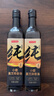 京東京造 100%純黑芝麻小磨香油400ml*2芝麻油小磨工藝 火鍋涼拌蘸料 曬單實(shí)拍圖