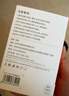 【原充正品】蘋(píng)果充電線(xiàn)60W快充適配原裝數據線(xiàn)iPhone14/13promax/12/11/8/XR手機充電器 【蘋(píng)果8-14全系】PD60W丨2米閃充線(xiàn) 曬單實(shí)拍圖