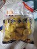 在旗 栗丁紅棗窩頭1kg 約29個(gè) 窩窩頭量販裝 早餐 粗糧雜糧 面點(diǎn)主食 曬單實(shí)拍圖