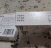 曼秀雷敦 新樂敦眼藥水復(fù)方門冬維甘滴眼液13ml*2盒眼疲勞眼干眼澀視力模糊干眼癥抗疲勞紅血絲熬夜玩手機(jī) 曬單實(shí)拍圖