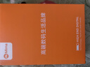 蜜瑪適配華為充電器66/88/120W快充原裝type-c數(shù)據(jù)線mate60/70/p40榮耀手機(jī)插頭充電頭套裝X5充電線 快充頭+1.5米6A線 快充 曬單實(shí)拍圖