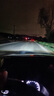 路泊斯特適用起亞K2led大燈汽車(chē)改裝遠近一體遠光燈近光燈led車(chē)燈泡 起亞K2 12-18款【無(wú)透鏡遠近一體】 曬單實(shí)拍圖