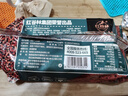 紅谷林無(wú)糖高纖9黑藜麥谷物餅干208g*6袋 代餐飽腹休閑零食 曬單實(shí)拍圖