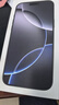 Apple/蘋果 iPhone 16 Pro Max（A3297）512GB 黑色鈦金屬 支持移動聯(lián)通電信5G 雙卡雙待手機(jī) 曬單實拍圖