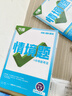 2026萬唯中考同步基礎(chǔ)題情境題七八九年級上冊全套初一數(shù)學(xué)專題訓(xùn)練初中預(yù)習(xí)資料初二物理人教版初三化學(xué)練習(xí)冊九年級下冊語文萬維 九年級全一冊 人教版【物理】 曬單實(shí)拍圖