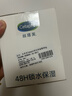 絲塔芙大白罐保濕霜身體乳550g潤膚“寶寶樹”推薦不含煙酰胺楊冪同款 曬單實(shí)拍圖