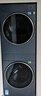 美的（Midea）洗烘套裝 10KG滾筒洗衣機(jī)+變頻熱泵烘干機(jī)【清風(fēng)明月2.0洗烘塔】MGH20A-N+PRO 純平全嵌 國(guó)家補(bǔ)貼 曬單實(shí)拍圖