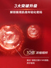 資生堂紅腰子眼霜15ml 淡紋黑眼圈眼霜護膚品化妝品女生日禮物雙11 曬單實(shí)拍圖