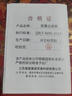 熱水器前置過(guò)濾器家用燃?xì)怆姛崴鬟M(jìn)水專用自來(lái)水過(guò)濾阻垢凈水器 316不銹鋼濾芯前置過(guò)濾器 曬單實(shí)拍圖