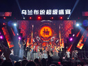 Piva 派威gs3pro轉(zhuǎn)接器type-c拓展塢平板游戲吃雞耳機(jī)轉(zhuǎn)接頭gs3轉(zhuǎn)換器擴(kuò)展適用蘋果ipad華為安卓手機(jī) GS3Pro直頭-[4合1+回音屏蔽+高解析力] 曬單實(shí)拍圖