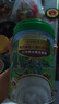 爺爺的農場(chǎng)嬰幼兒有機高鐵米粉6-12個(gè)月紅棗黑米黑芝麻味225g 輔食米糊 7月+ 曬單實(shí)拍圖