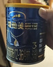 愛(ài)他美（Aptamil）領(lǐng)熠較大嬰兒配方奶粉2段（6—12月齡） 800g*1罐  愛(ài)他美領(lǐng)熠 曬單實(shí)拍圖