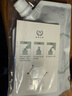 自然之名經(jīng)典酵母水爽膚水替換補(bǔ)充裝200ml 保濕修護(hù)濕敷水 曬單實(shí)拍圖