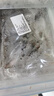 小白蝦 鮮活速凍脊尾白蝦海蝦 連云港產(chǎn)地直發(fā) 200g*8包 曬單實(shí)拍圖