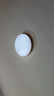 Aqara臥室吸頂燈L1-350 調(diào)節(jié)亮度色溫 led燈已接入米家/蘋果HomeKit 實現(xiàn)APP聯(lián)動需搭配網(wǎng)關(guān) 曬單實拍圖