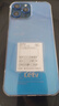 樂(lè)視Letv Y17Pro 全新智能手機(jī)八核256GB超薄大屏游戲電競(jìng)安卓百元學(xué)生老年專用可用5G卡長(zhǎng)續(xù)航 電光藍(lán) 曬單實(shí)拍圖